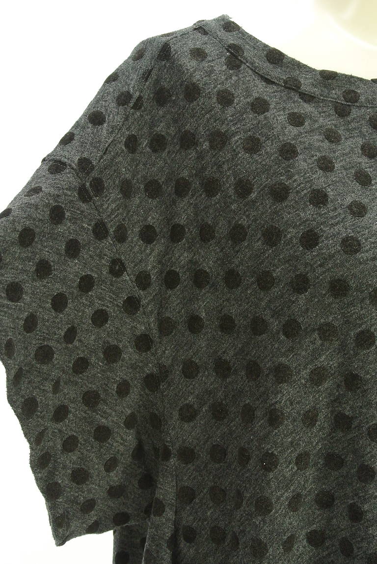 mercibeaucoup（メルシーボークー）の古着「商品番号：PR10324957」-大画像4