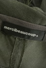 mercibeaucoup（メルシーボークー）の古着「商品番号：PR10324960」-6