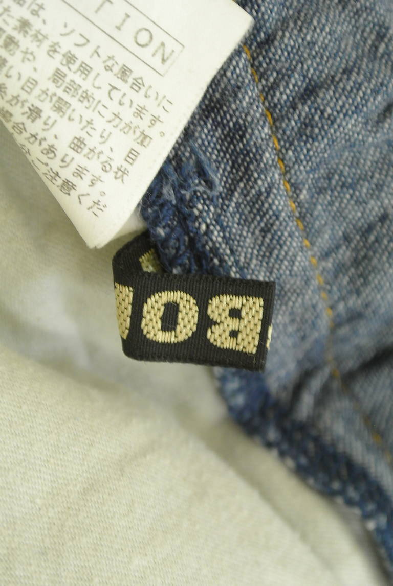 FRAPBOIS（フラボア）の古着「商品番号：PR10324961」-大画像6