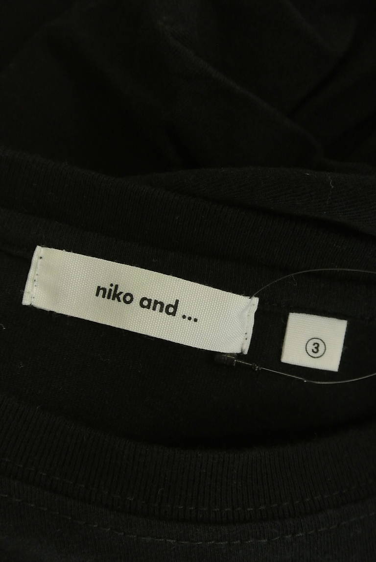 niko and...（ニコ アンド）の古着「商品番号：PR10324967」-大画像6
