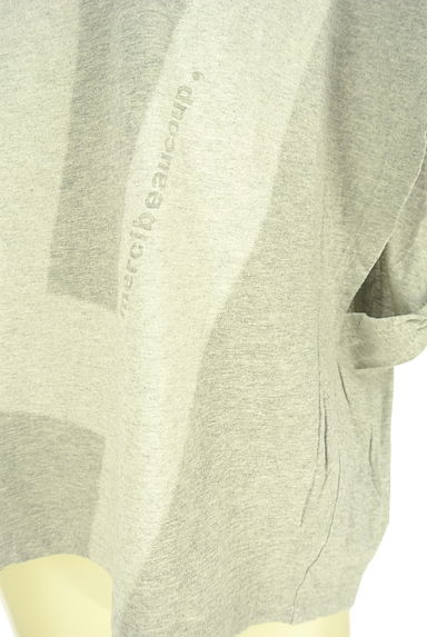 mercibeaucoup（メルシーボークー）の古着「オーバーサイズプリントトップス（Ｔシャツ）」大画像５へ