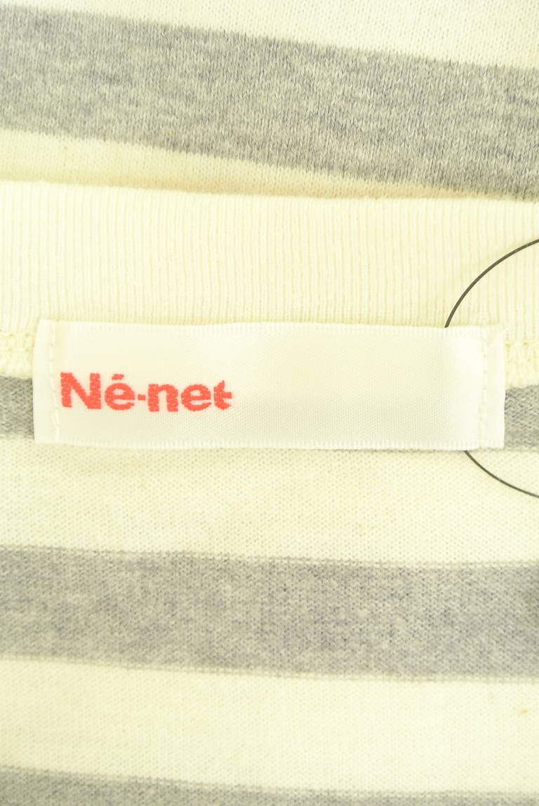 Ne-net（ネネット）の古着「商品番号：PR10324990」-大画像6