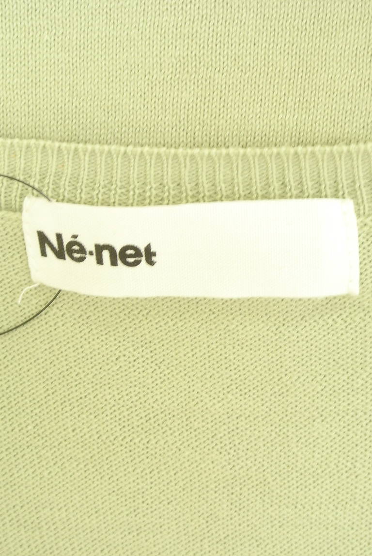 Ne-net（ネネット）の古着「商品番号：PR10324993」-大画像6
