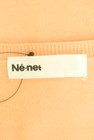 Ne-net（ネネット）の古着「商品番号：PR10324994」-6