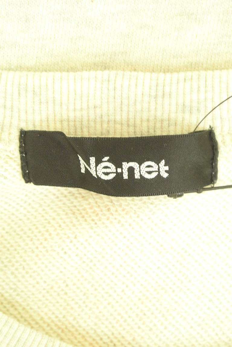 Ne-net（ネネット）の古着「商品番号：PR10324999」-大画像6