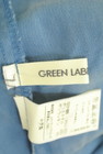 UNITED ARROWS（ユナイテッドアローズ）の古着「商品番号：PR10325007」-6