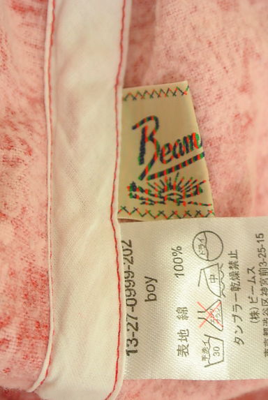 BEAMS Women's（ビームス　ウーマン）の古着「BEAMS BOY ペイズリー柄ミモレスカート（ロングスカート・マキシスカート）」大画像６へ