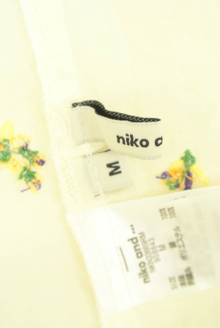niko and...（ニコ アンド）の古着「商品番号：PR10325023」-大画像6
