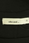niko and...（ニコ アンド）の古着「商品番号：PR10325024」-6