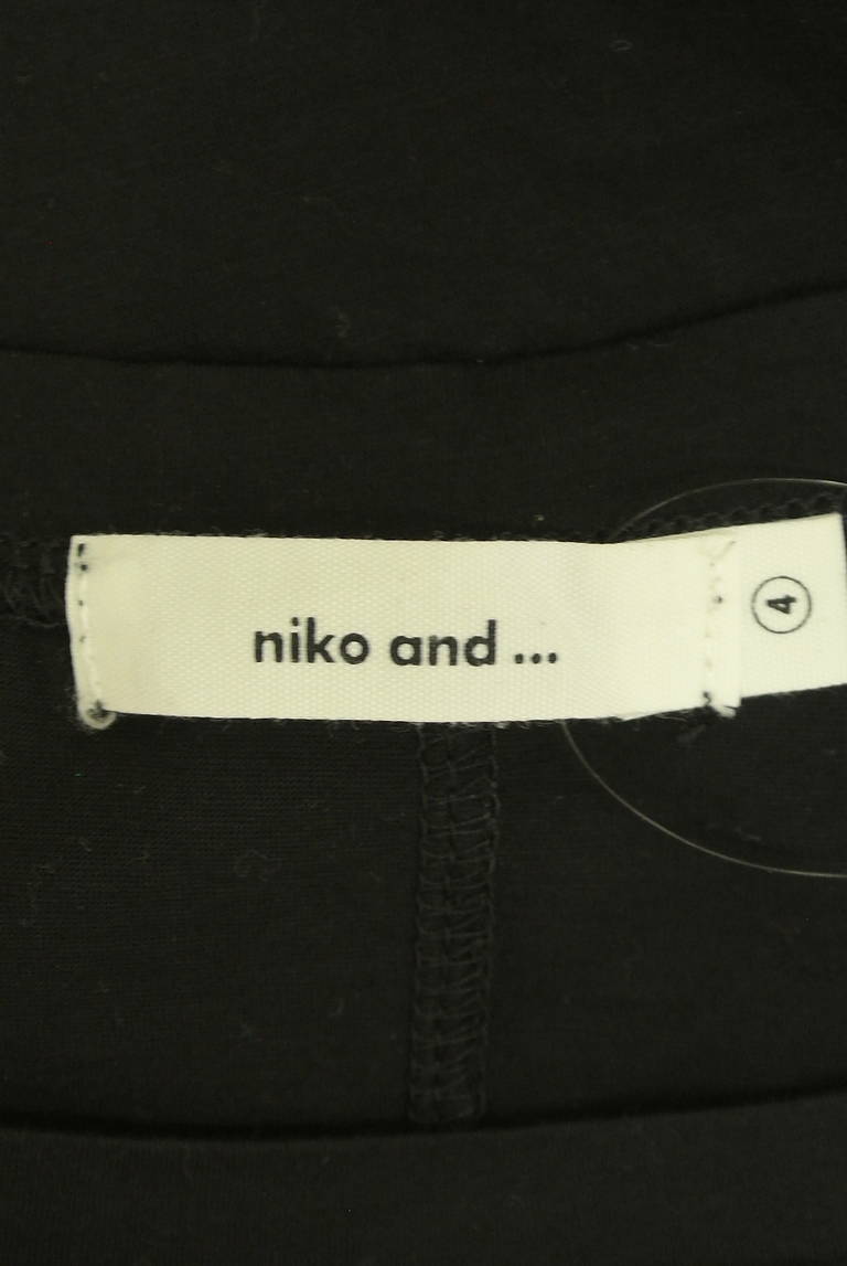 niko and...（ニコ アンド）の古着「商品番号：PR10325024」-大画像6