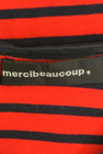 mercibeaucoup（メルシーボークー）の古着「商品番号：PR10325031」-6