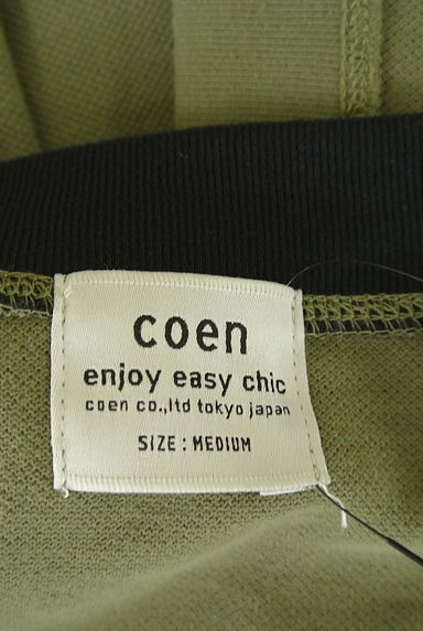coen（コーエン）の古着「薄手カーディガン（カーディガン）」大画像６へ