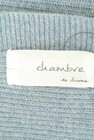 chambre de charme（シャンブルドゥシャーム）の古着「商品番号：PR10325067」-6