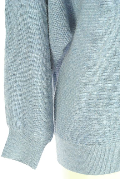 chambre de charme（シャンブルドゥシャーム）の古着「チュールフリルニット（ニット）」大画像５へ