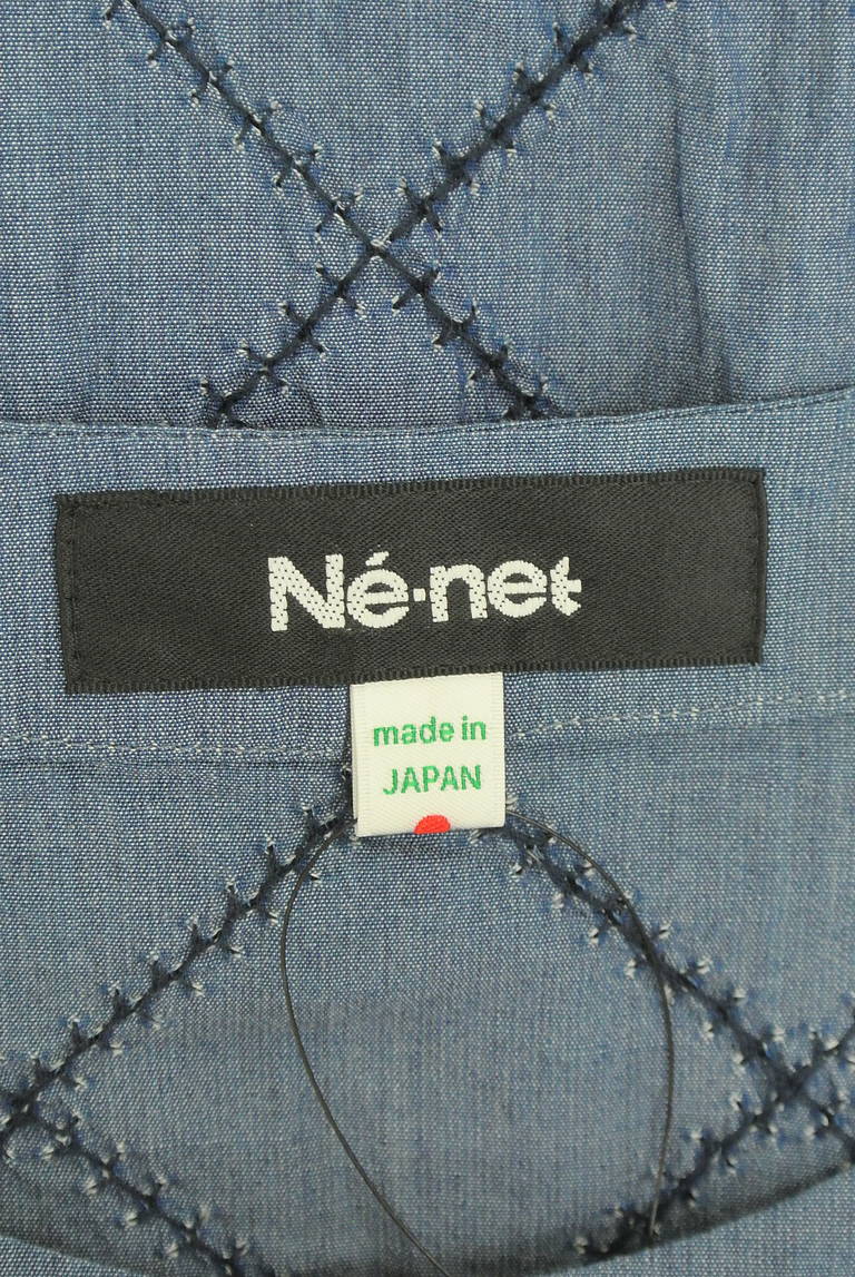 Ne-net（ネネット）の古着「商品番号：PR10325070」-大画像6
