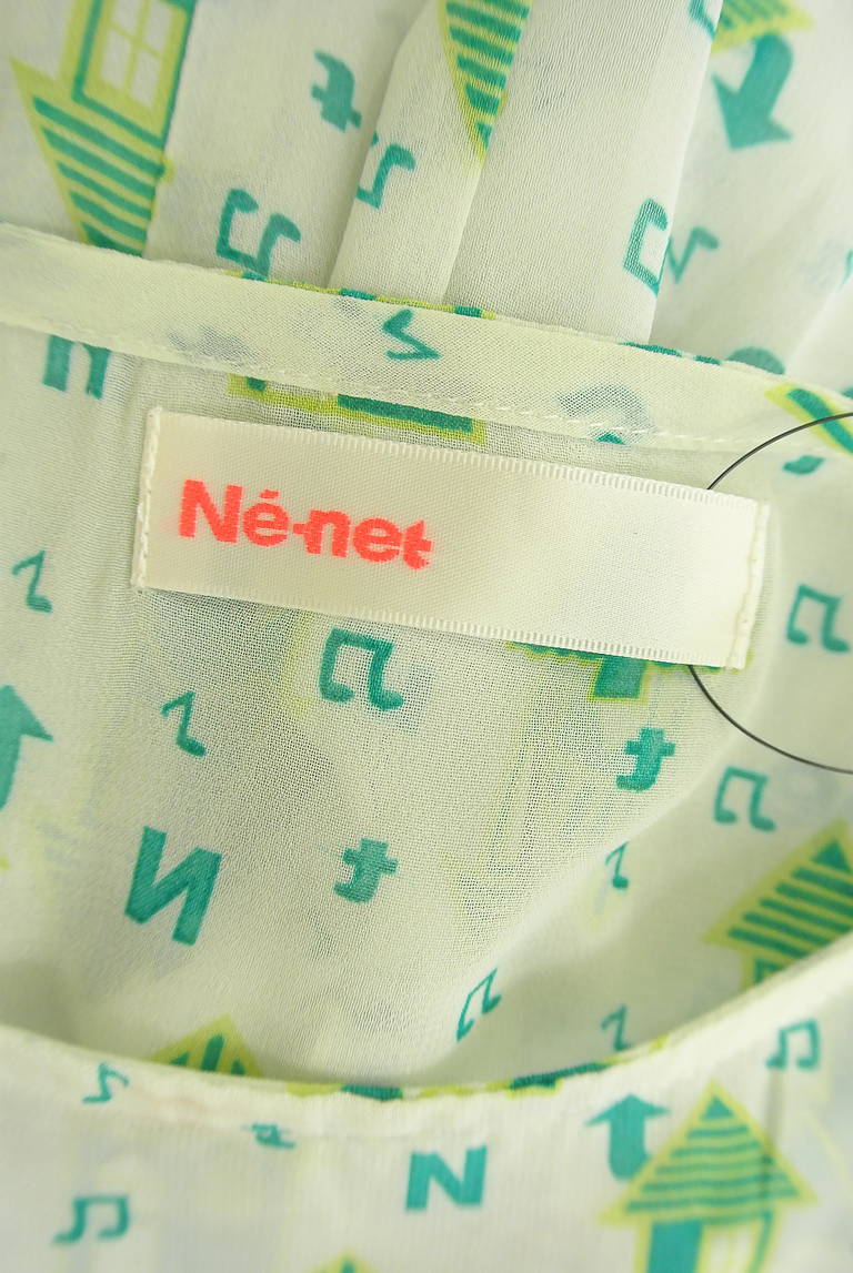 Ne-net（ネネット）の古着「商品番号：PR10325075」-大画像6