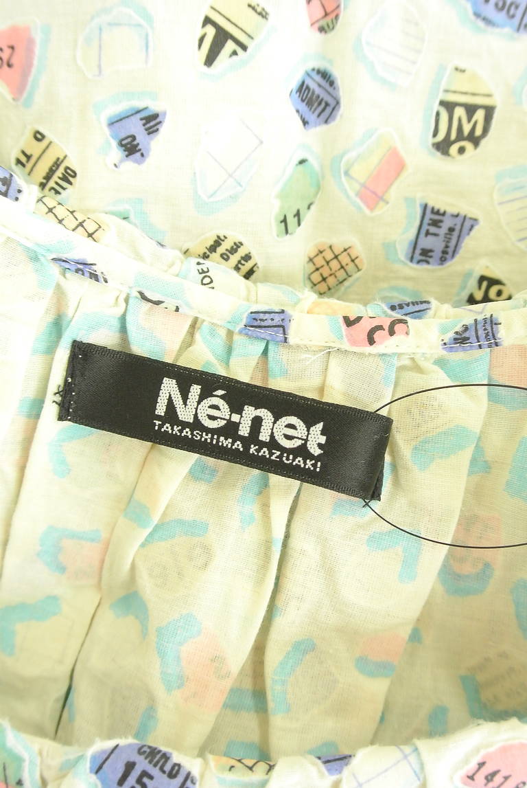 Ne-net（ネネット）の古着「商品番号：PR10325077」-大画像6