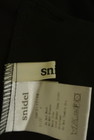 Snidel（スナイデル）の古着「商品番号：PR10325078」-6