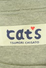 TSUMORI CHISATO（ツモリチサト）の古着「商品番号：PR10325082」-6