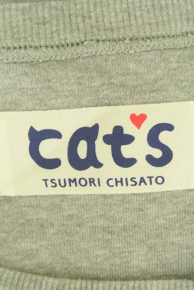 TSUMORI CHISATO（ツモリチサト）の古着「商品番号：PR10325082」-大画像6