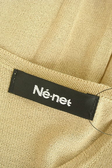 Ne-net（ネネット）の古着「カラフル魚ニット（ニット）」大画像６へ