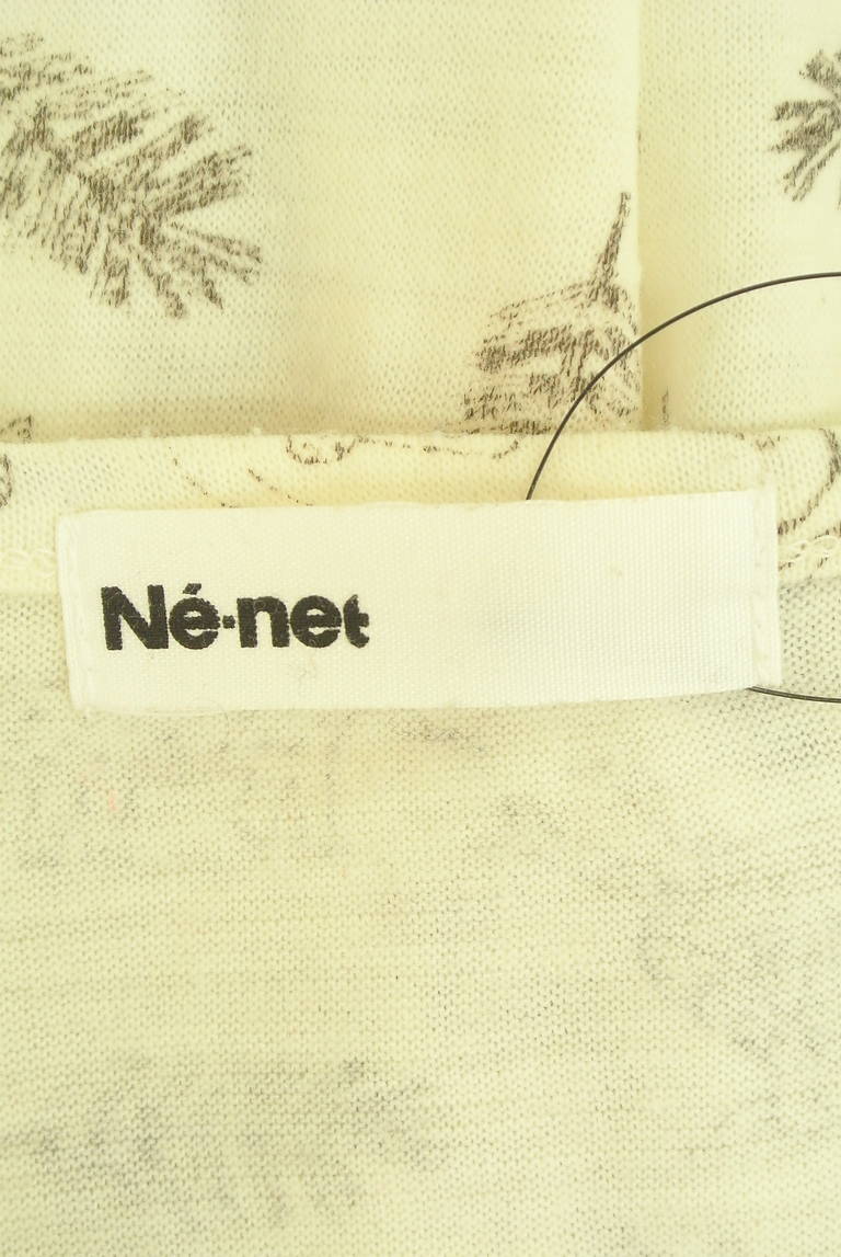 Ne-net（ネネット）の古着「商品番号：PR10325085」-大画像6