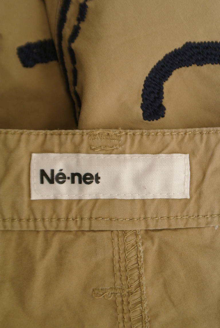 Ne-net（ネネット）の古着「商品番号：PR10325086」-大画像6