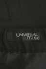 UNIVERVAL MUSE（ユニバーバルミューズ）の古着「商品番号：PR10325105」-6