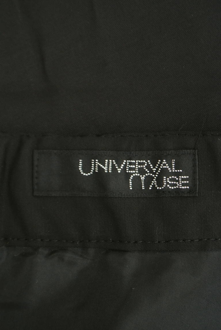 UNIVERVAL MUSE（ユニバーバルミューズ）の古着「商品番号：PR10325105」-大画像6