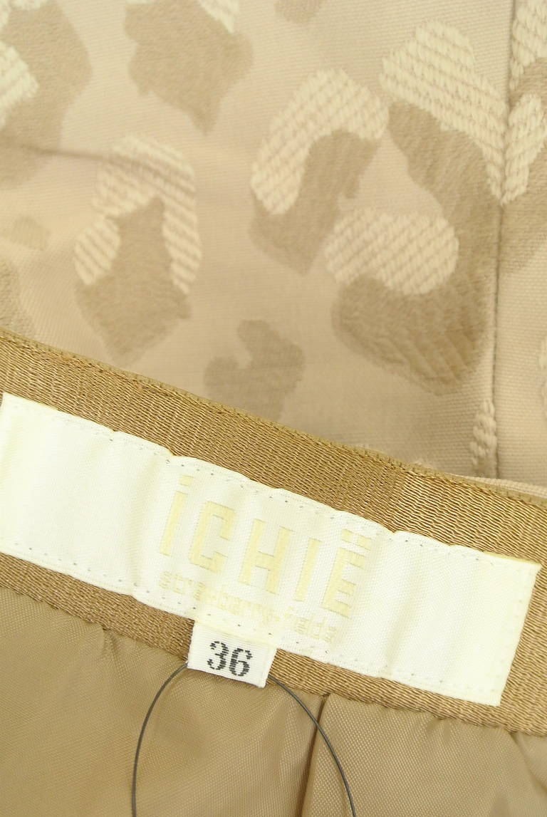 STRAWBERRY-FIELDS（ストロベリーフィールズ）の古着「商品番号：PR10325109」-大画像6