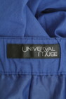 UNIVERVAL MUSE（ユニバーバルミューズ）の古着「商品番号：PR10325117」-6