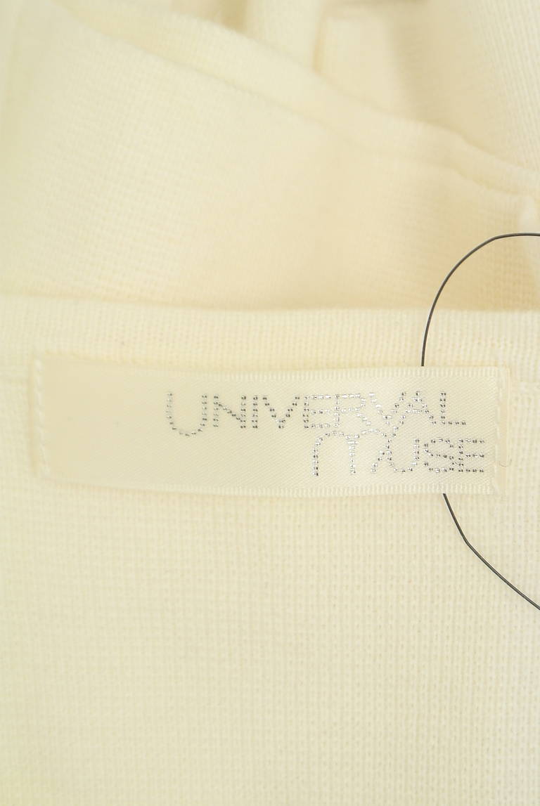 UNIVERVAL MUSE（ユニバーバルミューズ）の古着「商品番号：PR10325119」-大画像6