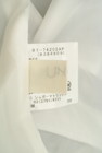 UNIVERVAL MUSE（ユニバーバルミューズ）の古着「商品番号：PR10325121」-6