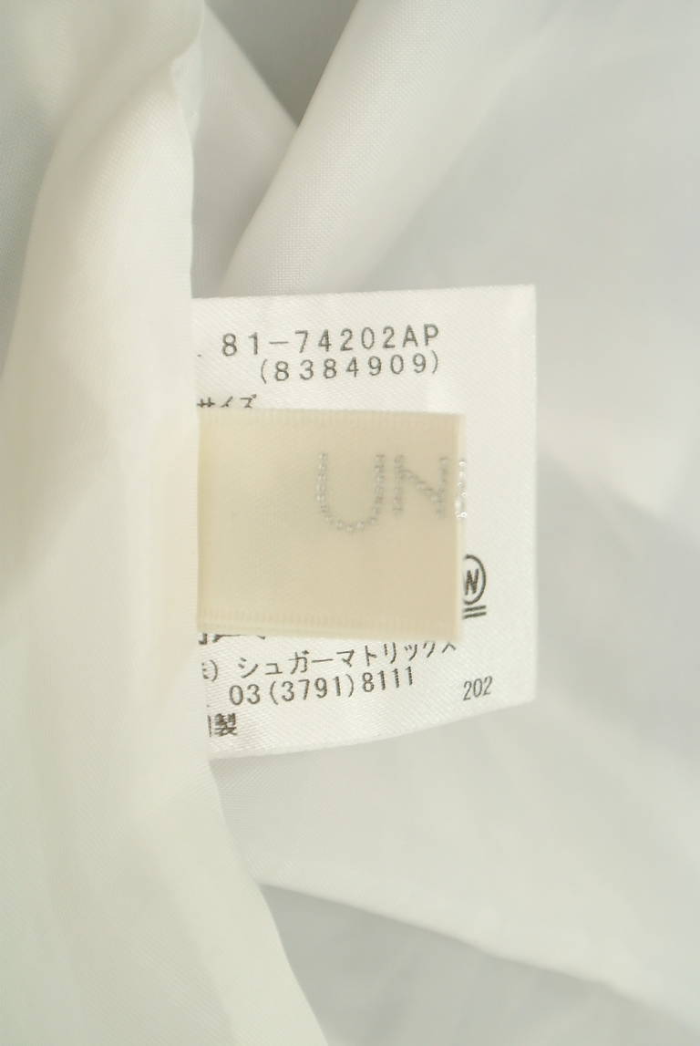 UNIVERVAL MUSE（ユニバーバルミューズ）の古着「商品番号：PR10325121」-大画像6