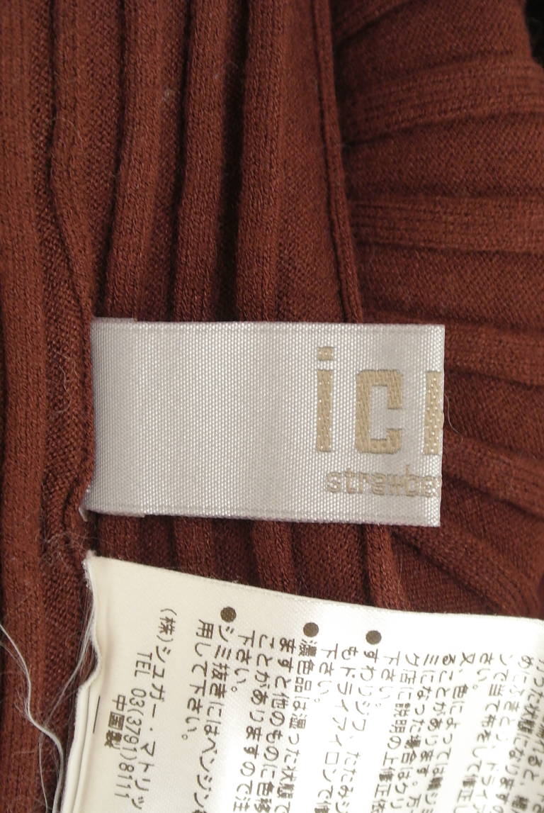 STRAWBERRY-FIELDS（ストロベリーフィールズ）の古着「商品番号：PR10325125」-大画像6