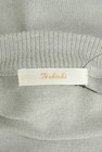 Te chichi（テチチ）の古着「商品番号：PR10325143」-6