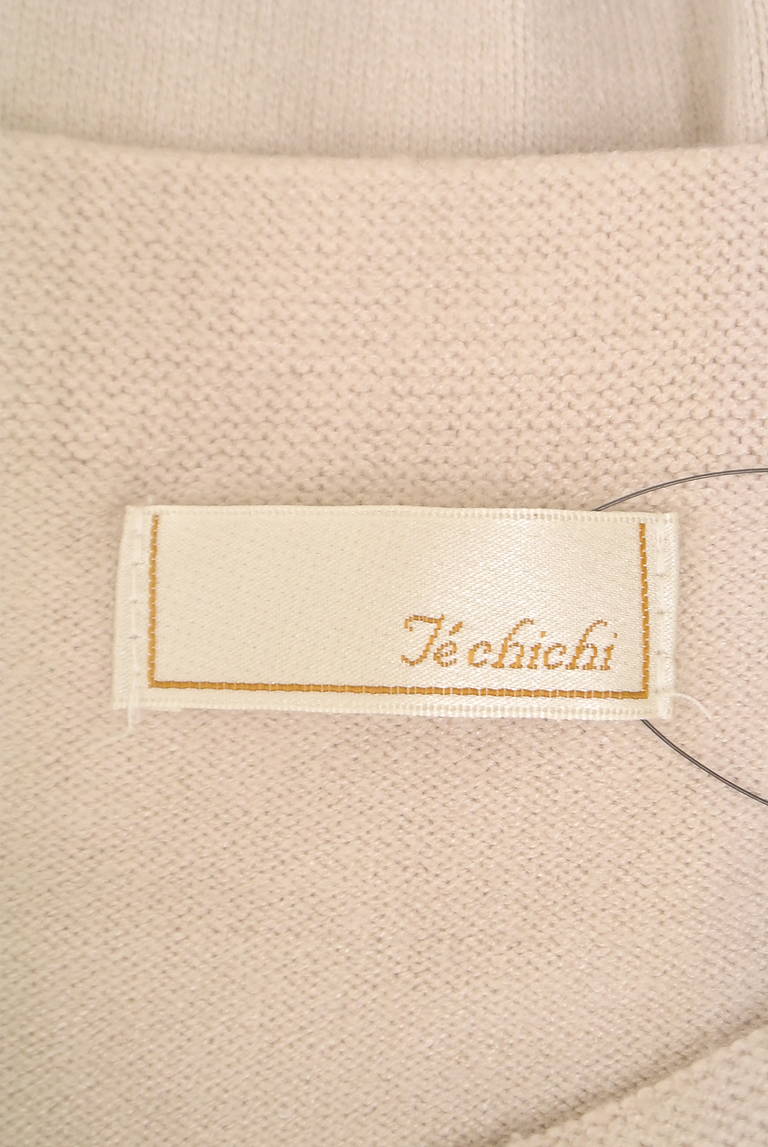 Te chichi（テチチ）の古着「商品番号：PR10325145」-大画像6