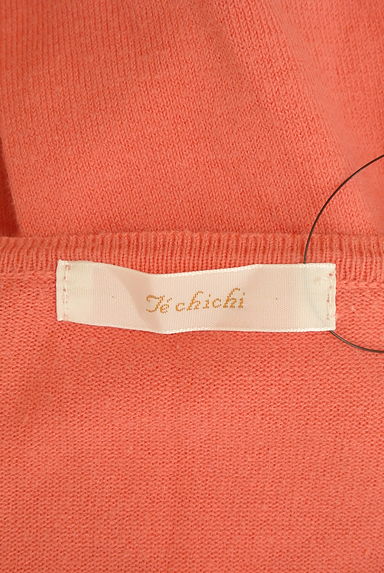 Te chichi（テチチ）の古着「花刺繍ニットカーディガン（カーディガン・ボレロ）」大画像６へ