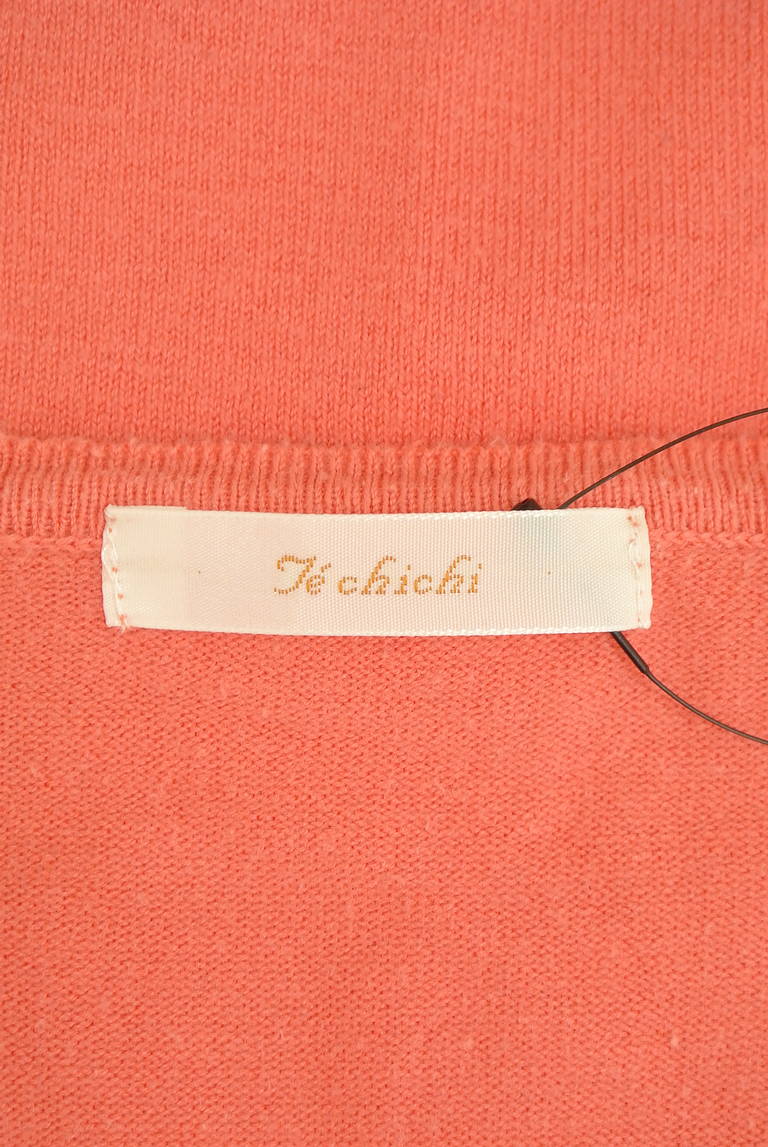 Te chichi（テチチ）の古着「商品番号：PR10325147」-大画像6