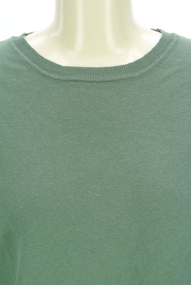 Te chichi（テチチ）の古着「カットワークレース袖ニット（ニット）」大画像４へ