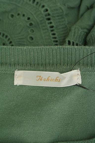 Te chichi（テチチ）の古着「カットワークレース袖ニット（ニット）」大画像６へ
