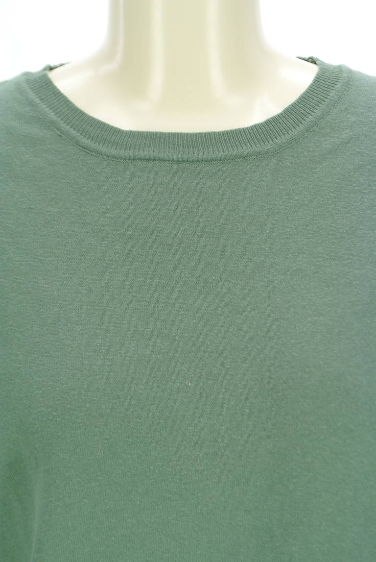 Te chichi（テチチ）の古着「商品番号：PR10325153」-大画像4