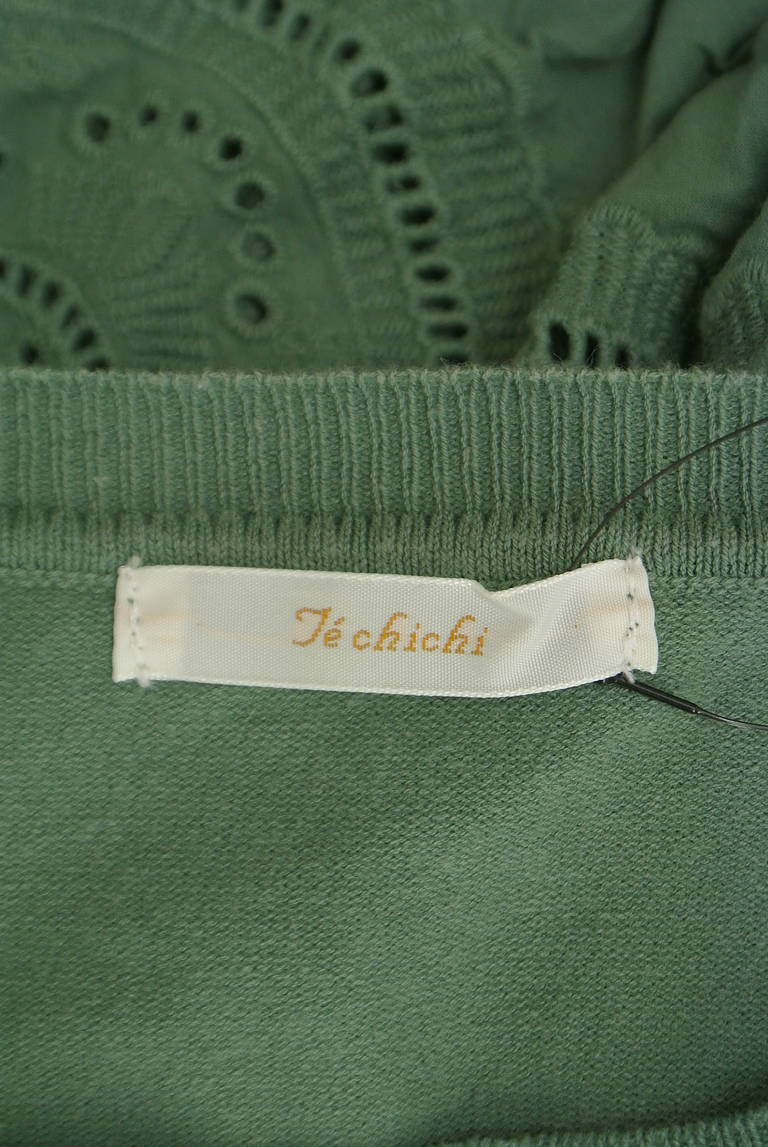 Te chichi（テチチ）の古着「商品番号：PR10325153」-大画像6