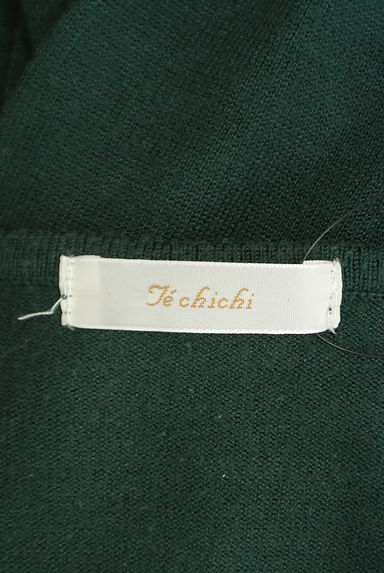 Te chichi（テチチ）の古着「花刺繍ニット（ニット）」大画像６へ
