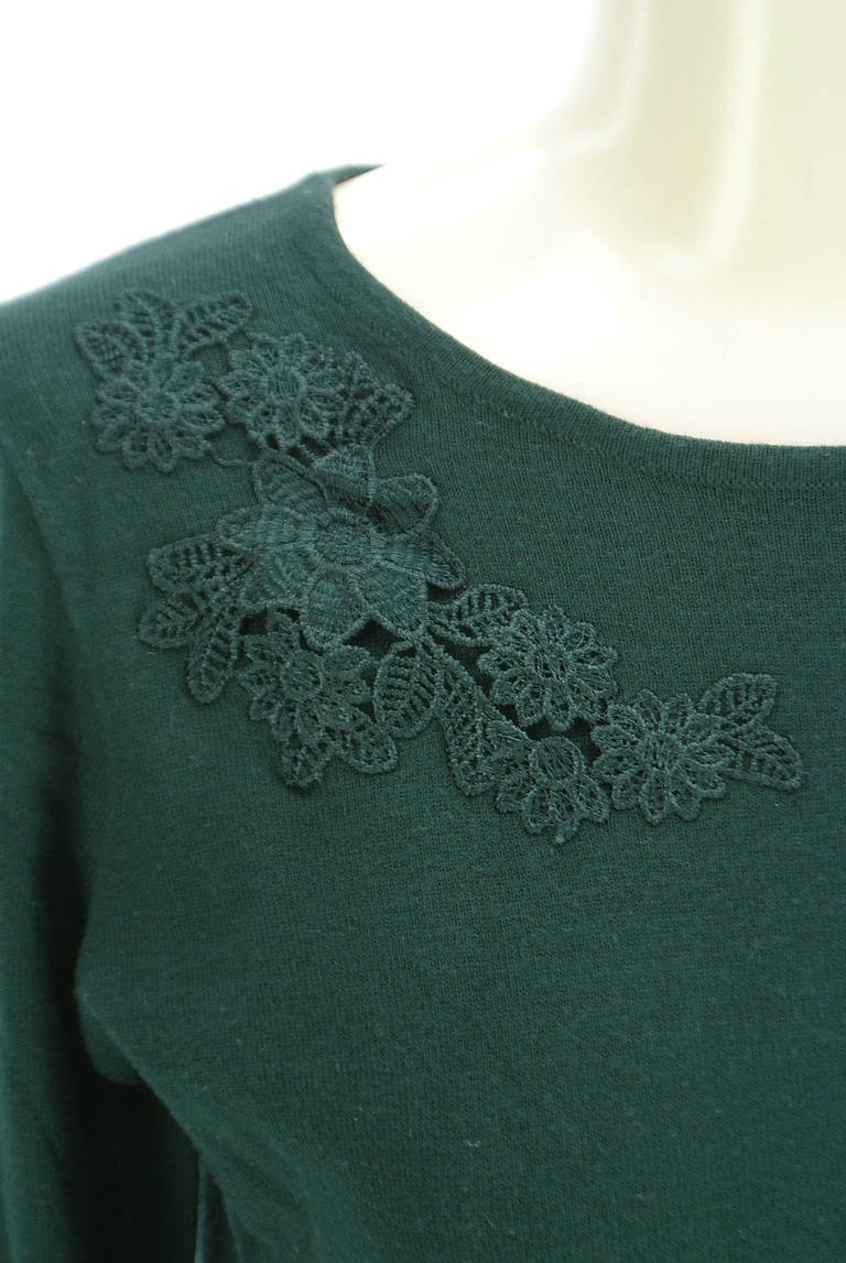 Te chichi（テチチ）の古着「商品番号：PR10325156」-大画像4