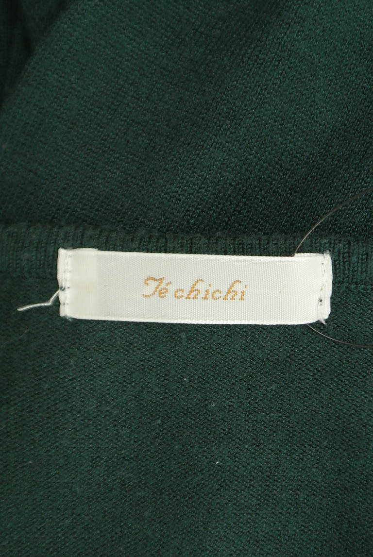 Te chichi（テチチ）の古着「商品番号：PR10325156」-大画像6