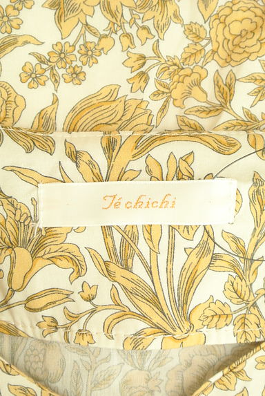Te chichi（テチチ）の古着「ベルト付き花柄ロングワンピース（ワンピース・チュニック）」大画像６へ