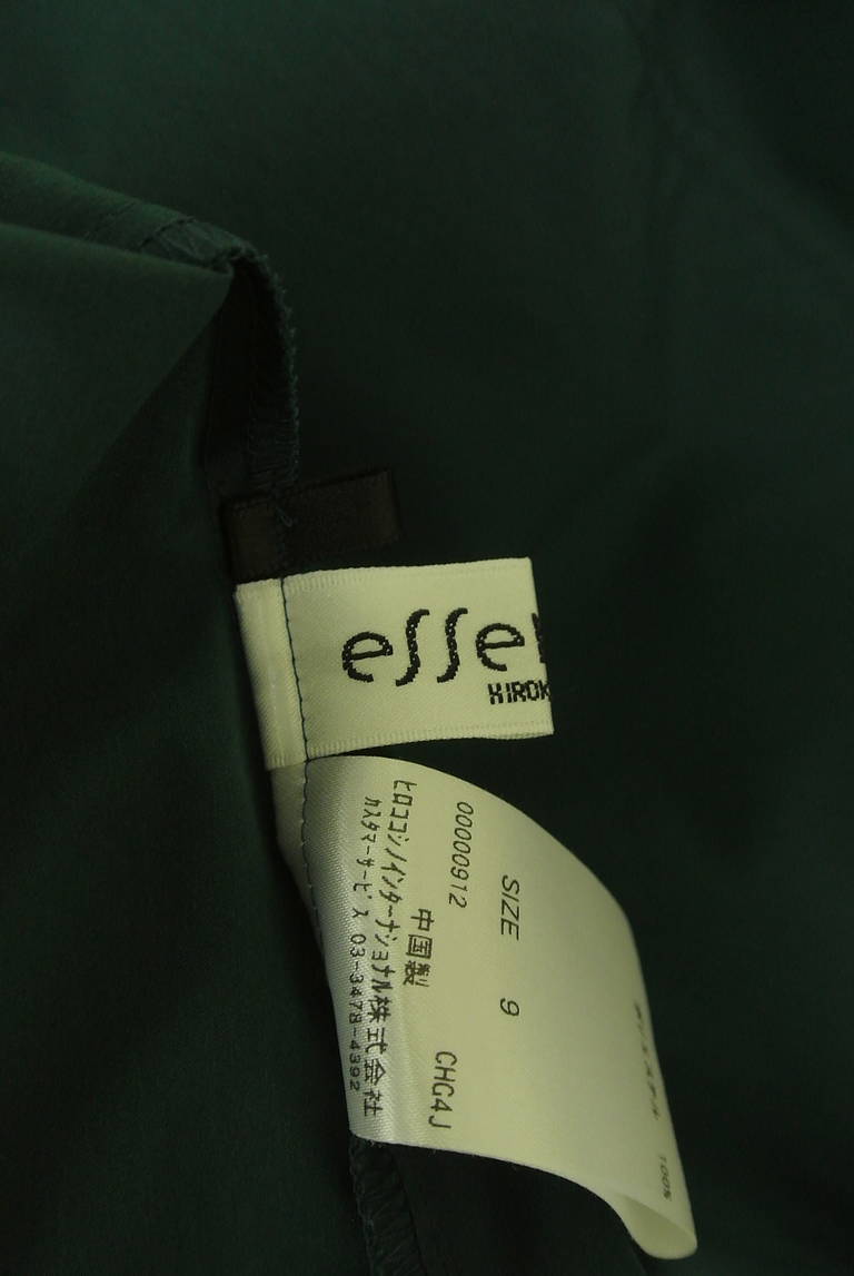 HIROKO BIS（ヒロコビス）の古着「商品番号：PR10325203」-大画像6