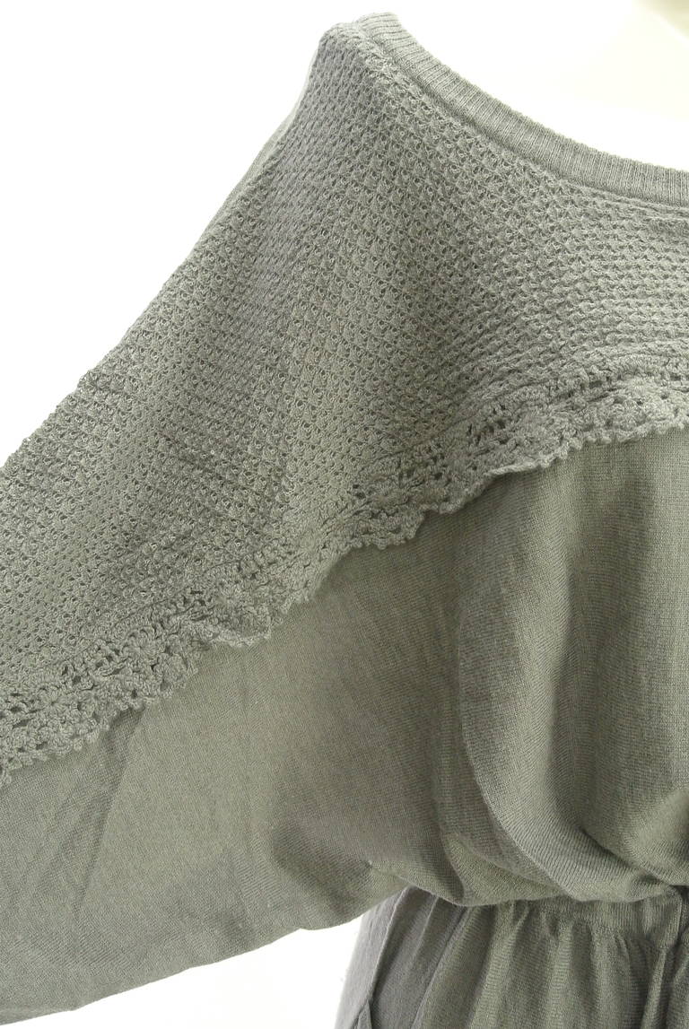 JILLSTUART（ジルスチュアート）の古着「商品番号：PR10325219」-大画像5