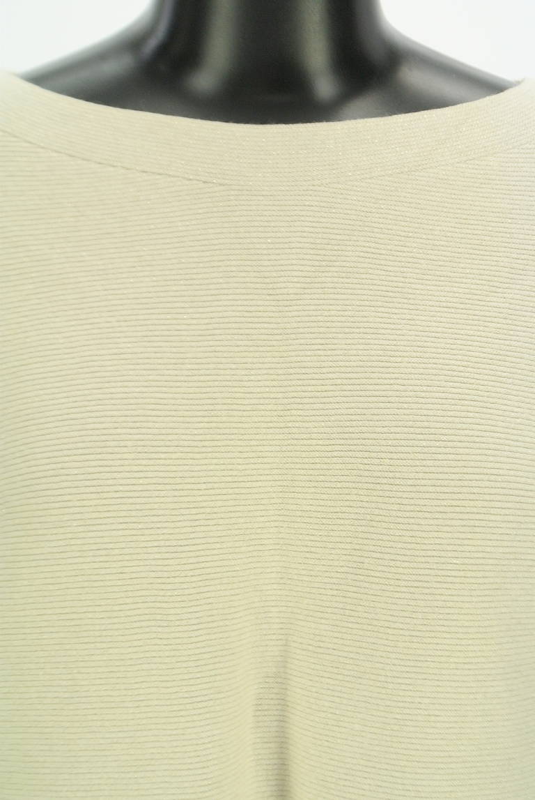 OPAQUE.CLIP（オペークドットクリップ）の古着「商品番号：PR10325244」-大画像4